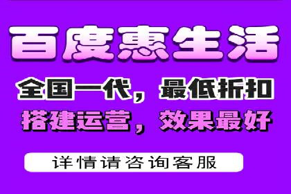 百度竞价包年推广实战技巧分享