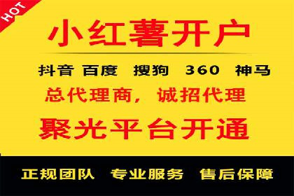 如何在今日头条信息流中脱颖而出？——看这些成功案例的秘诀