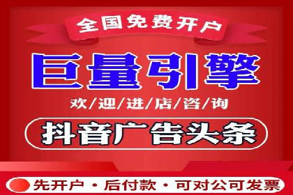 实战解析：百度竞价代运营公司如何提高广告投放效果